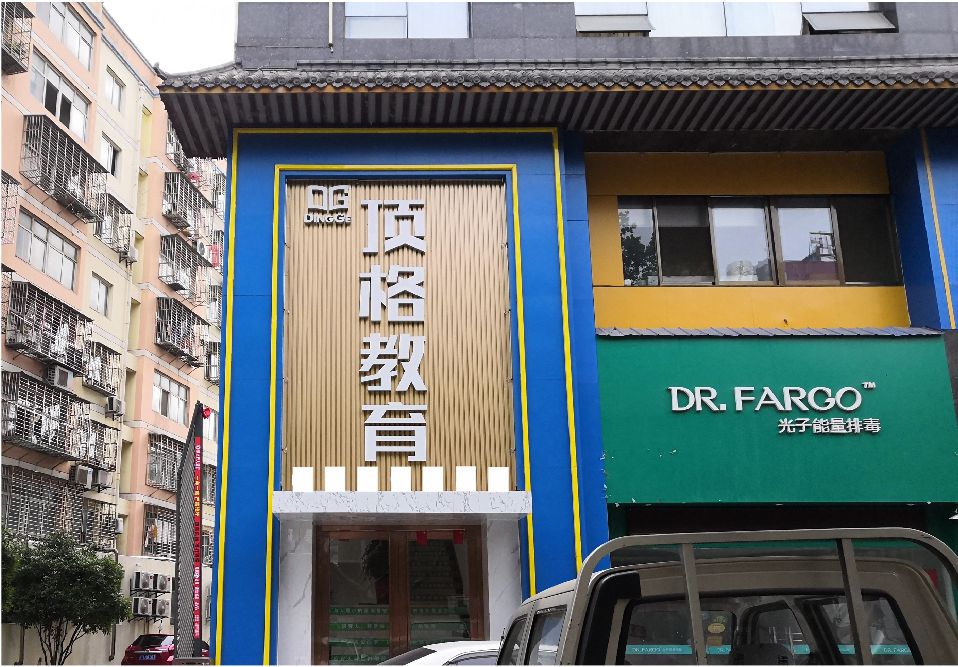 灌南门头设计要符合门店特色。