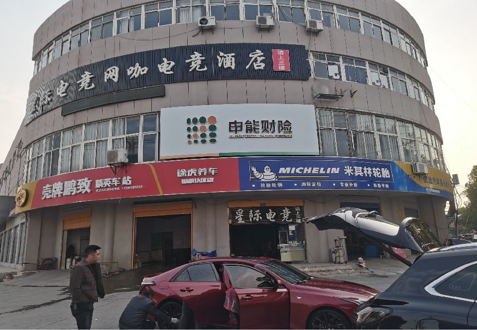 灌南铝塑板门头
