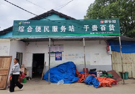 灌南连锁店招牌制作的注意事项。