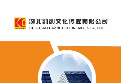 灌南如何做网站推广？