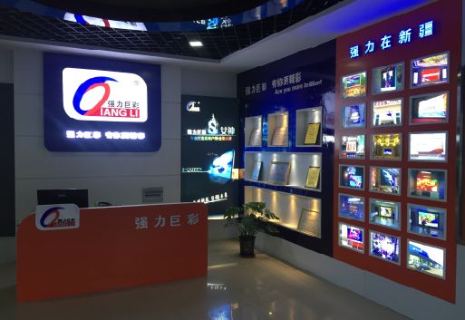 灌南整体显示屏店招的作用。