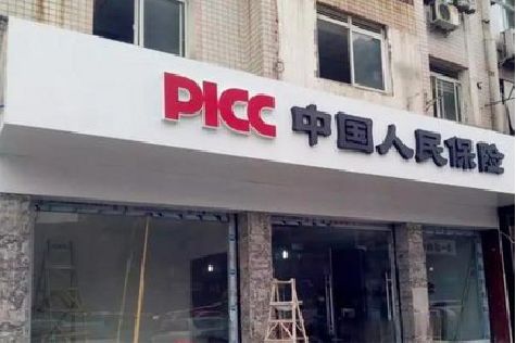 灌南铝塑板门头