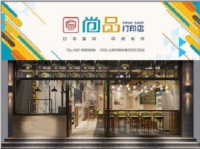 灌南广告打印店的招牌如何设计才能吸引顾客？