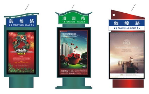 灌南户外广告灯箱设计的特点。