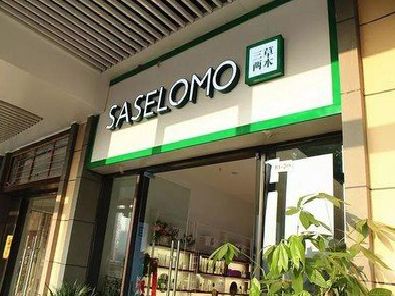 灌南如何选择门店招牌的颜色？