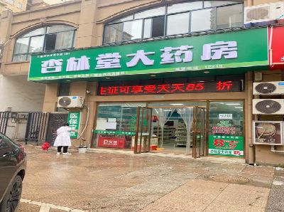 灌南铝塑板门头招牌的特点。