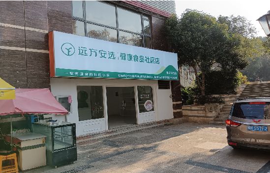 灌南广告招牌特点详解。