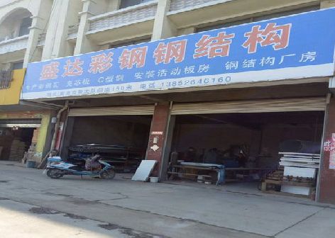 灌南喷绘招牌制作中，需注意的问题？