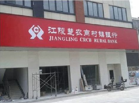 灌南广告招牌制作的文化体系是什么？