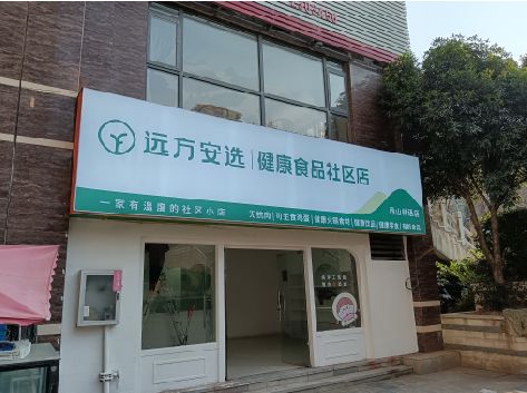 灌南软膜灯箱的价格设定与哪些因素有关？