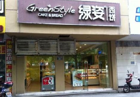 灌南门头招牌设计小技巧。