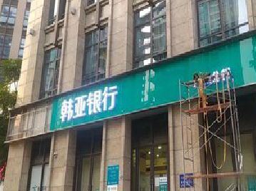 灌南广告招牌制作工艺有多少？