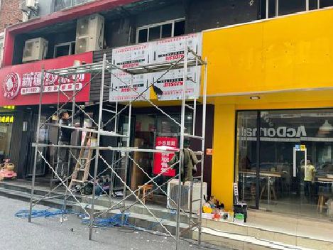 灌南制作广告招牌如何避免它发黄？